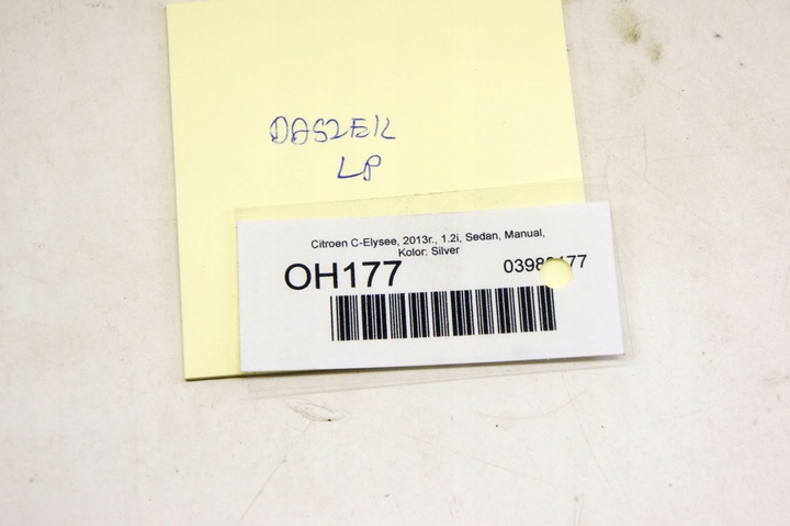 фото №5, Oh177 citroen c-elysee ii козырёк солнечный левый