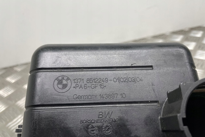 фото №7, Резонатор всмоктуючий bmw 5 touring f11 8512249 2.0l дизель 135kw 2012