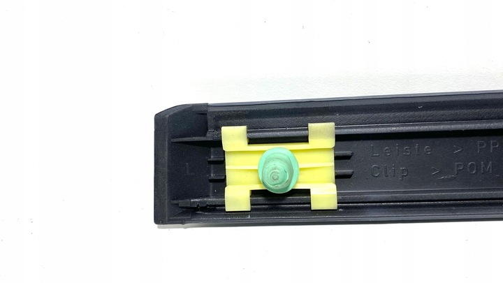 фото №6, Планка двері перед лівий bmw e39 7036699