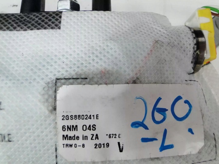 фото №5, Подушка безопасности сиденья 2q0 2g5880242e/241e vol