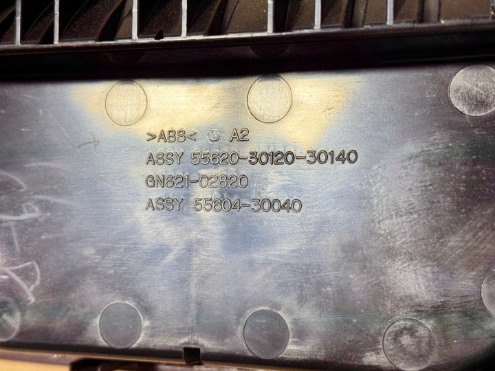 фото №6, Dekor рамка бардачок тунелю lexus gs iii 450h 55620-30120