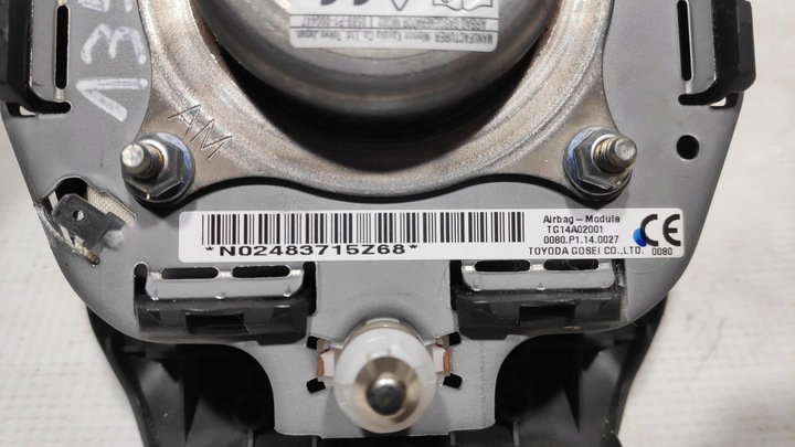 фото №6, Подушка водія подушка безпеки outlander iii tg14a02001