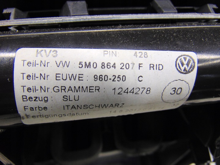 фото №13, Подлокотник vw golf 5 v + plus европа