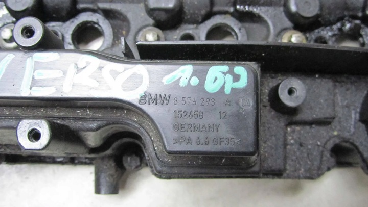 фото №6, Toyota verso рестайлинг 1.6 крышка двигателя 8576293