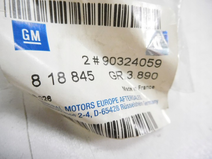 фото №6, Изоляция фильтра топлива opel corsa e oem номер 90324059