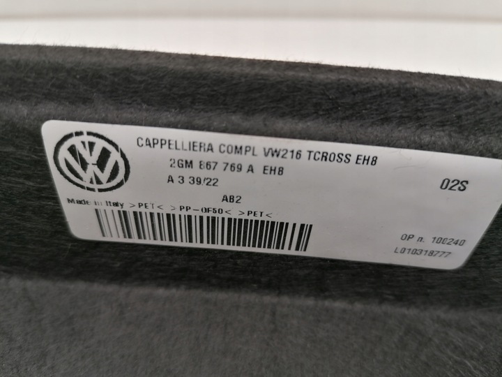 фото №5, Vw t-cross 2gm полка задняя багажника оригинал 2018-