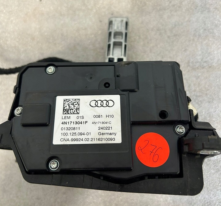 фото №4, Выборщик изменения коробки передач audi 4n1713041f