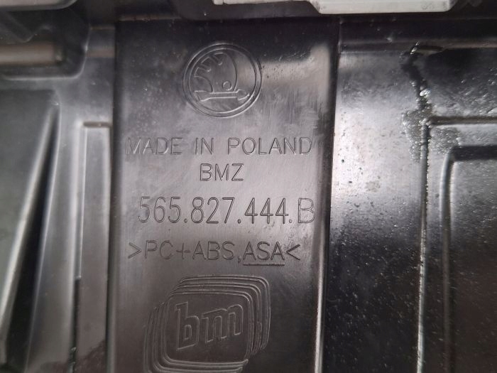 фото №10, Skoda kodiaq спойлер крышки зад 565827444b