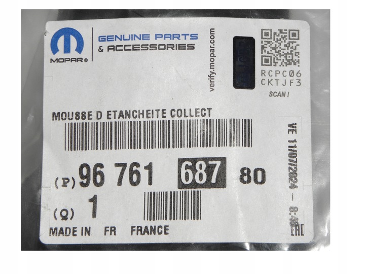 фото №12, Citroen c4 picasso ii пена губка подкапотное пространство kpl левая + правая оригинал