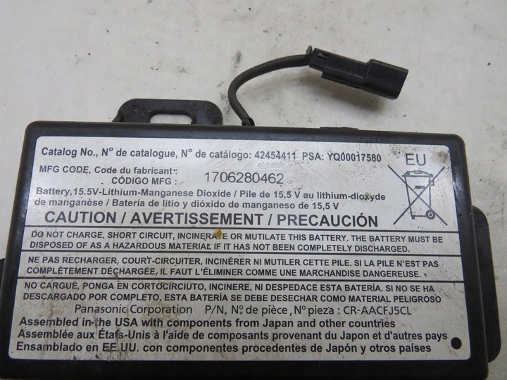 фото №6, Модуль управление peugeot opel 42454411