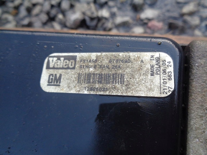 фото №7, Радіаторів води кондиціонера вентилятор opel vectra c рестайлінг fl 05- 2.2 16v b