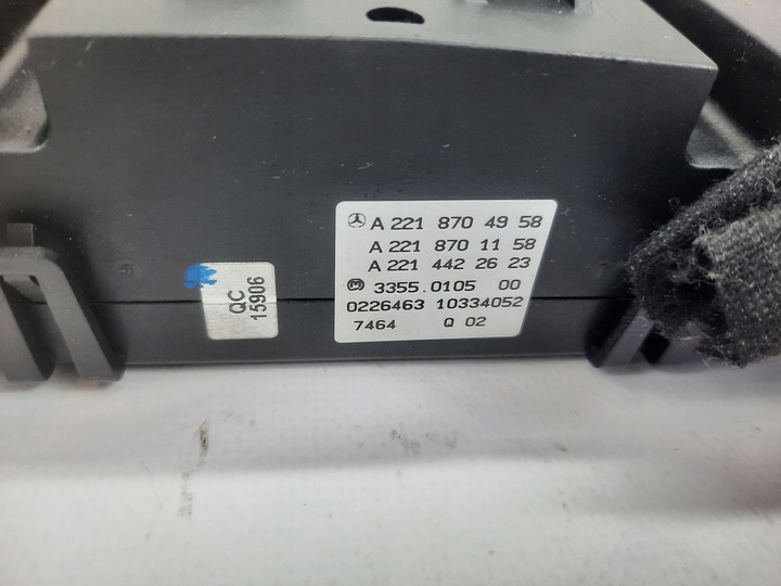 фото №6, Mercedes s w221 панель кондиціонера a2218704958