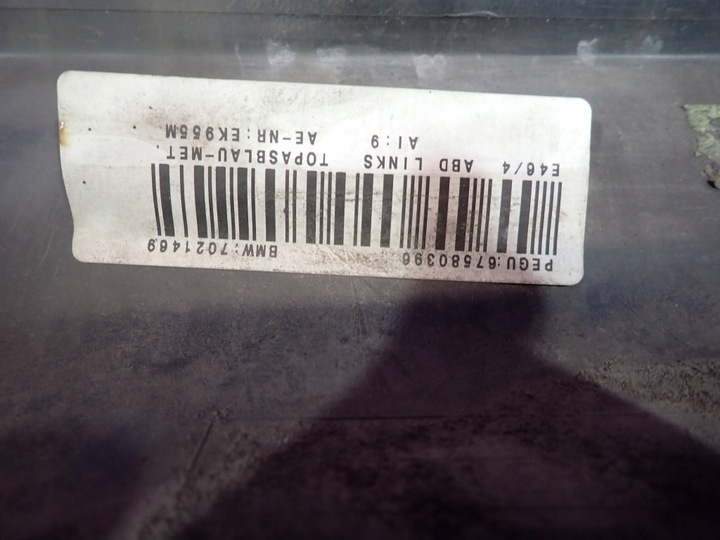 фото №5, Bmw e46 sedan поріг лівий накладка порога планка 7021469 364/5