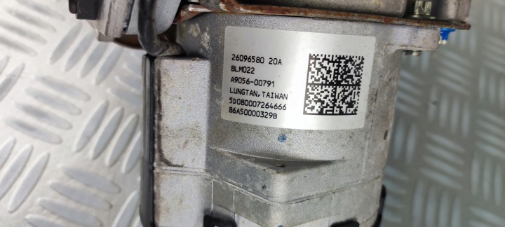 фото №11, 26096580 26102981 26101916 підсилювач колонка електричні fiat panda ii 2