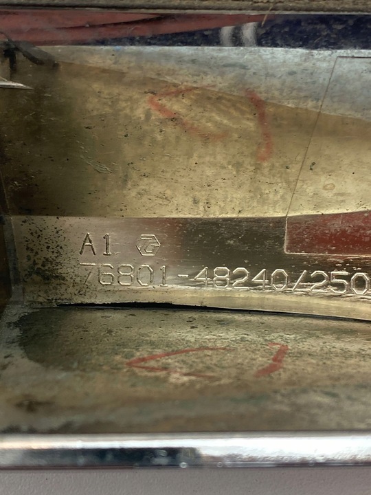 фото №8, 2016 lexus rx 450h обшивка / обивка задней крышки багажника 7680148240