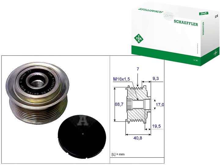 фото №1, Ina колесо пасове генератора hyundai kia 2,5crdi