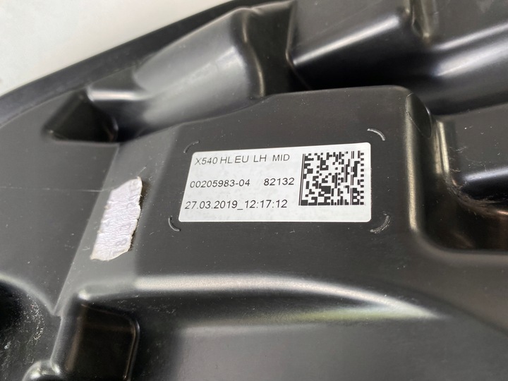 фото №10, Лампа ліва передня перед повний led jaguar e-pace 2017-