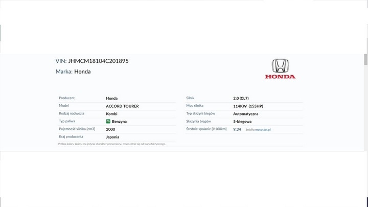 фото №9, Honda accord універсал 04 b92p бампер зад задній