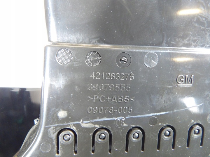 фото №5, Opel astra k решітка повітропровід ліва 39079555
