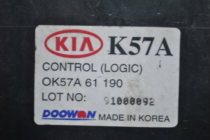 фото №7, Панель управление воздуховод carnival i ok57a61190