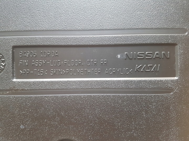 фото №3, Полиця підлога багажника infiniti fx оригінальна