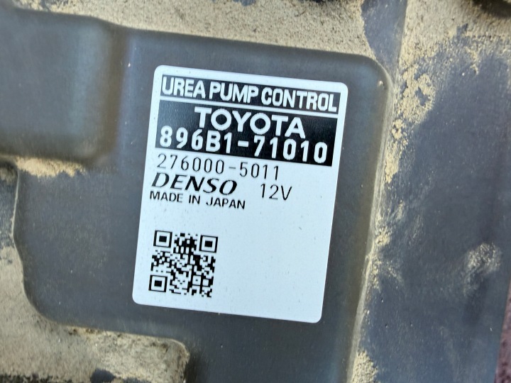 фото №10, Toyota hilux viii 8 бак adblue насос 77871-0k010-b 77800-0k010 2.4 d4d