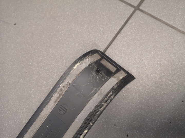 фото №7, Защита накладка порога правая audi a4 b6 8e0853376