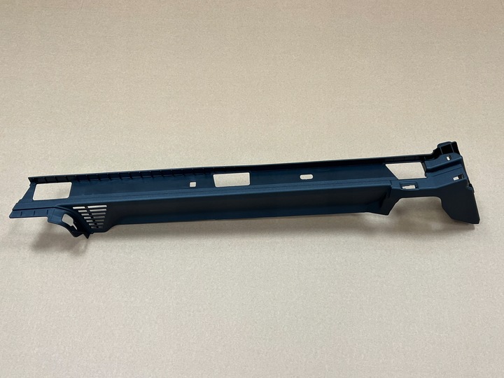 фото №1, Audi q8 4m8 защита багажника 4m8863527