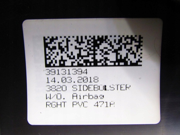 фото №6, Оздоблення сидіння праві зад задні opel insignia b універсал 39131394