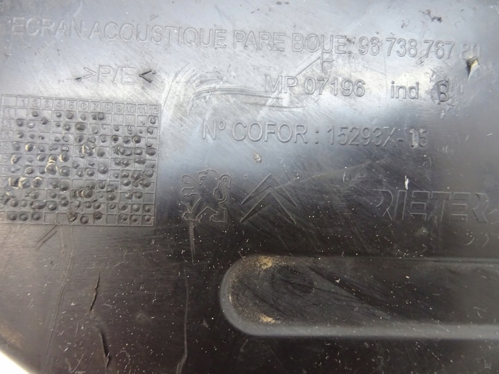 фото №8, Peugeot citroen защита заглушка подкрылки 9673876780