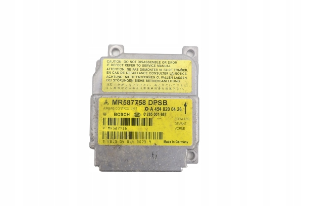 фото №1, Smart forfour i модуль датчик подушек подушка безопасности