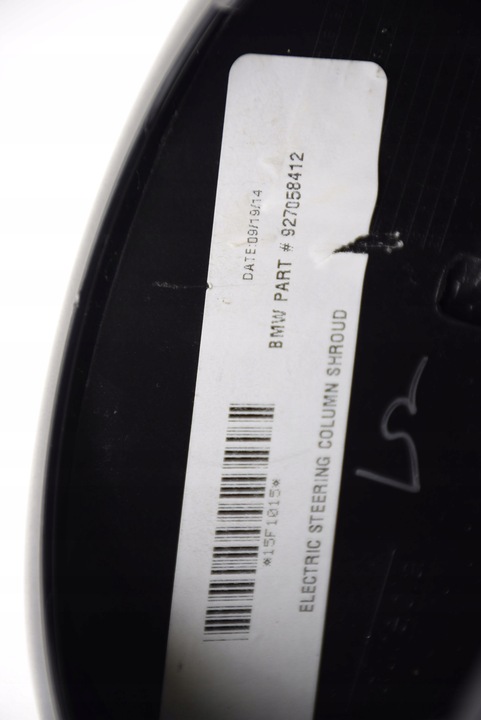 фото №8, Bmw x5 f15 x6 f16 корпус защита колонки рулевого