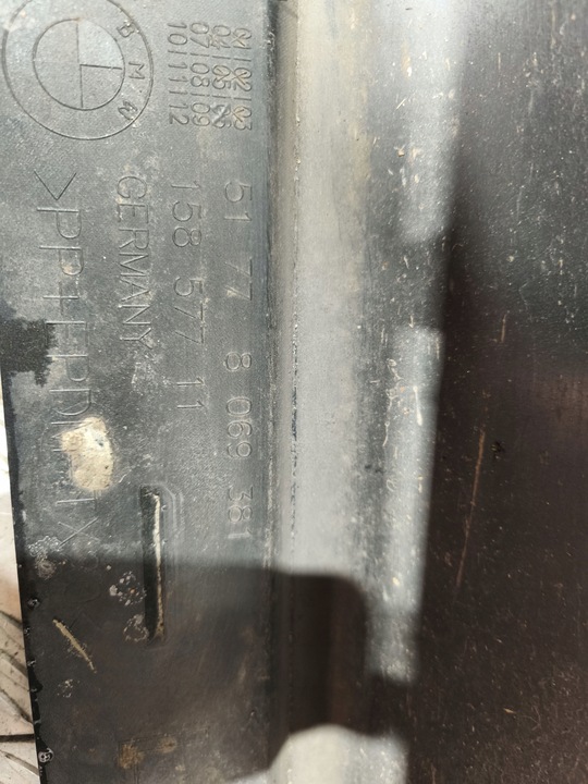 фото №12, Bmw g20 g21 + lci м-пакет планка порогова ліва 8069381