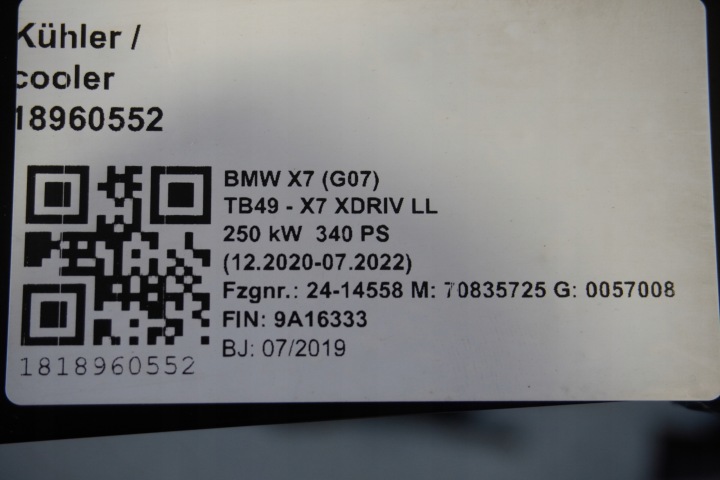фото №9, Капот pas лампы бампер bmw x7 g07 a96 laser