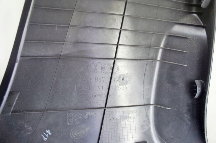 фото №5, Vd315 audi a4 b9 захист стійка ліва середня 8w0867239a ar