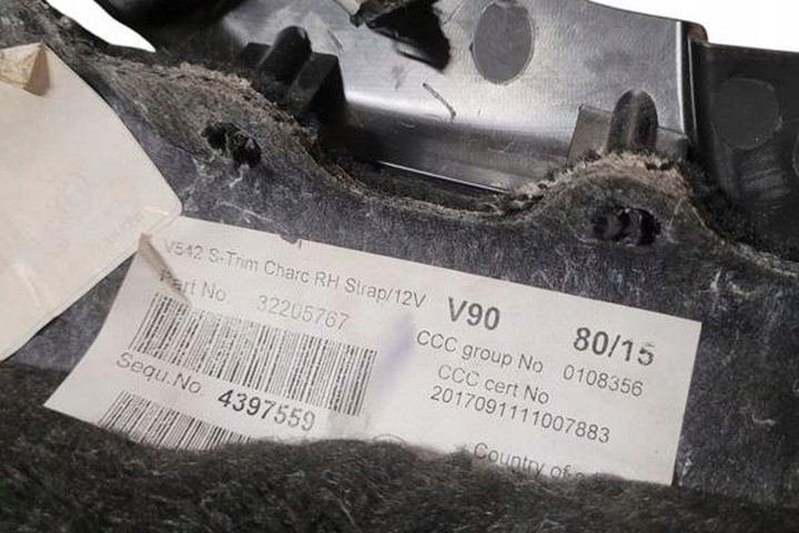 фото №7, Права оббивка багажника volvo xc70 cross country 31426175 2.0l бензин