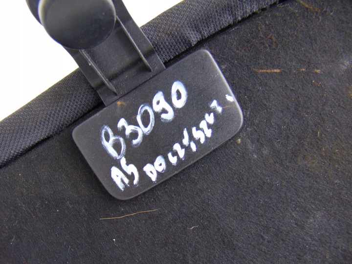 фото №10, Полка багажника зад задняя audi a5 8t sportback