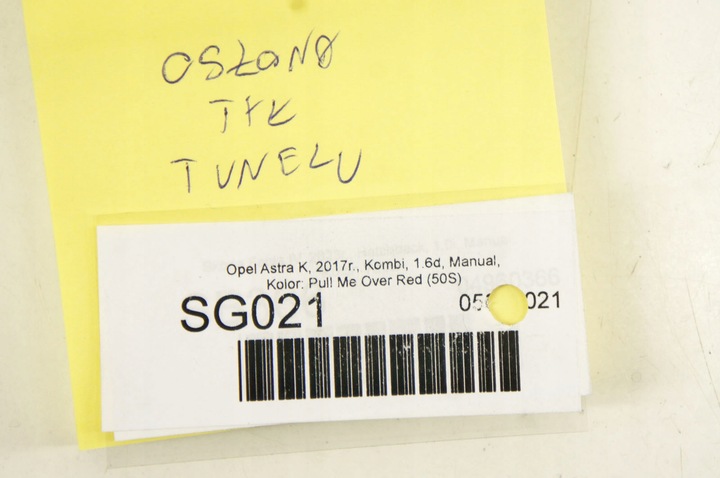 фото №6, Sg021 opel astra k захист заглушка тунелю зад 39035367