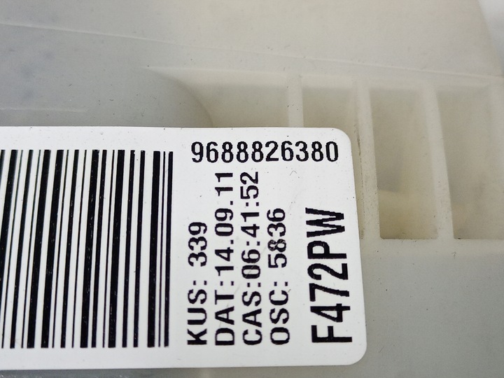 фото №6, Отопитель климатроник citroen c4 ii b7 ds4 9688826380