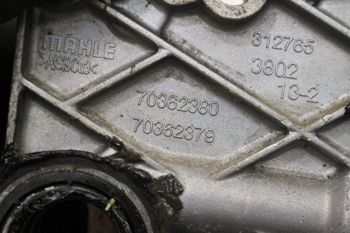 фото №7, Радиаторов масла основание 70586826 mercedes w212 2.2 cdi