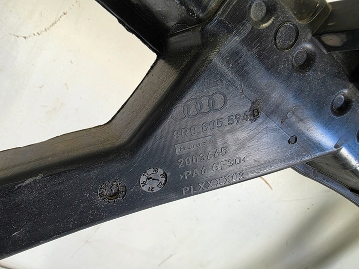 фото №11, Pas переднее audi q5 8r0 08-16r 8r0805594b