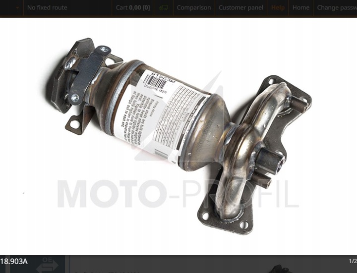 фото №2, Катализатор skoda