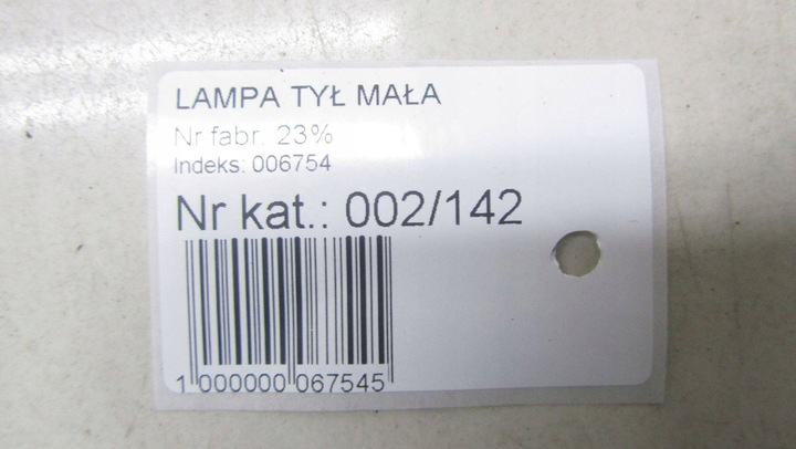 фото №6, Audi q3 8u лампа правая зад задняя 8u0945094 11-