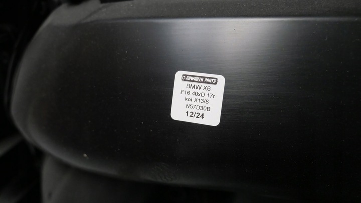 фото №8, Боковина оббивка двері лівий зад коньяк bmw f16 x6