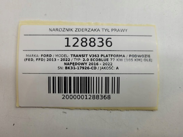 фото №12, Кутник бампера зад задній праві ford transit mk8 bk31-17926-cd