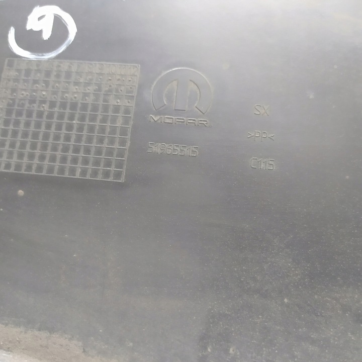 фото №5, Jeep renegade подкрылок левый зад задние 51965515