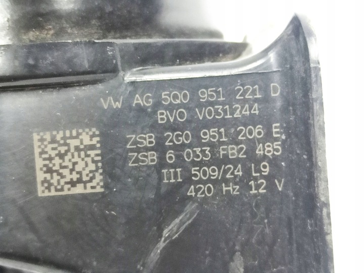 фото №13, Audi a1 2024 клаксон