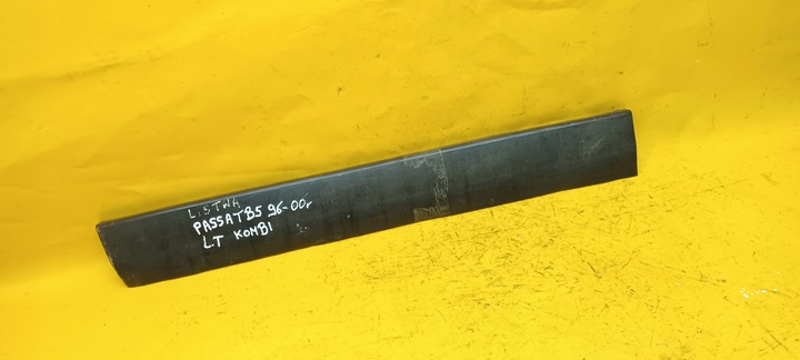 фото №9, Планка дверь левый зад passat b5 универсал 3b0854949b