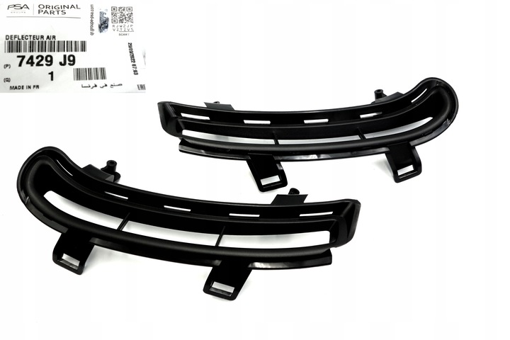 фото №1, Citroen ds3 корзина крепление led 7429j9