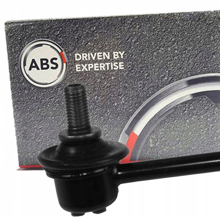 фото №1, З'єднувач стабілізатора перед seat alhambra 2.0 2.8